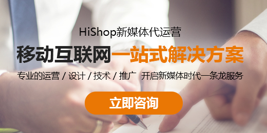 小程序時(shí)代來臨，再不做微信營(yíng)銷就遲了