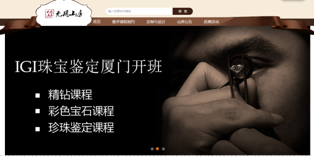 新媒體運營方案實用案例，遠離618戰(zhàn)火
