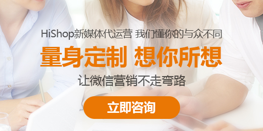 轉(zhuǎn)行做新媒體運營，你是真心的嗎？