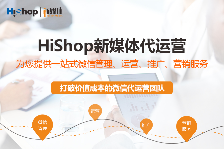 對于選擇微信公眾號類型，你也可以很任性