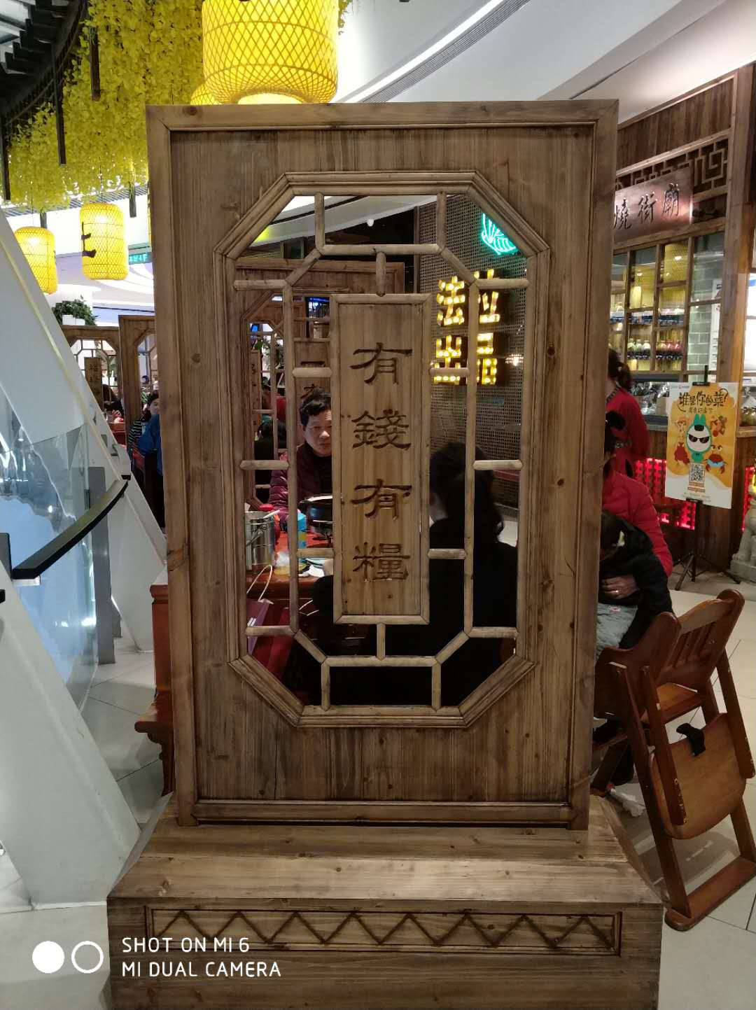HiShop老兵六人行——向往錢(qián)糧富足，不忘至暗時(shí)刻！——HiShop