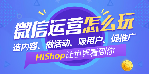 如果微信的這些功能不被隱藏，你可能早就脫貧致富了