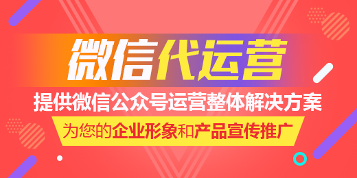 關(guān)于微信的十大發(fā)展現(xiàn)狀,你不得不知