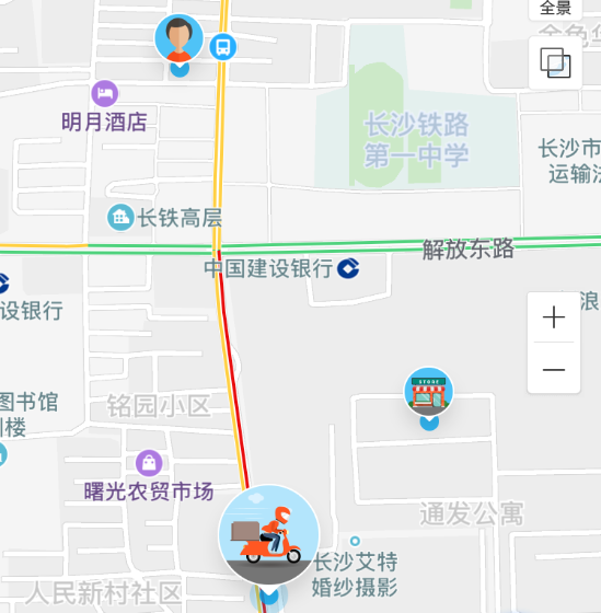 移動(dòng)云商城V3.3 O2O門(mén)店小程序與服務(wù)類(lèi)商品——HiShop