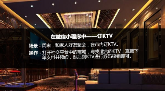 商家如何借勢移動云商城，獲周邊線下服務業(yè)紅利？——HiShop