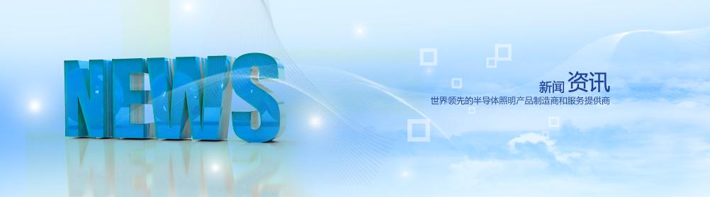 新零售時(shí)代,門店管理者需要具備哪些新能力