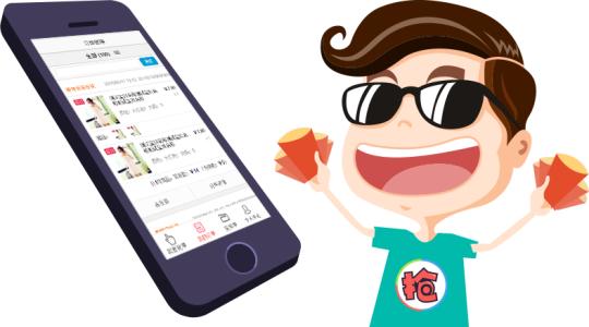 鞋店進(jìn)銷存軟件，處理鞋店進(jìn)銷存問(wèn)題