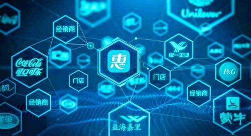 騰訊副總裁眼中的騰訊智慧零售會是這樣的