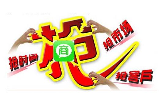 發(fā)展分銷商二級(jí)分銷系統(tǒng)你值得擁有