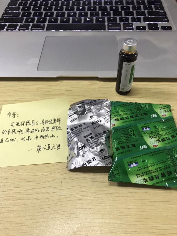 神秘天使在行動：你送的關愛，恰好是我喜歡的款式——HiShop