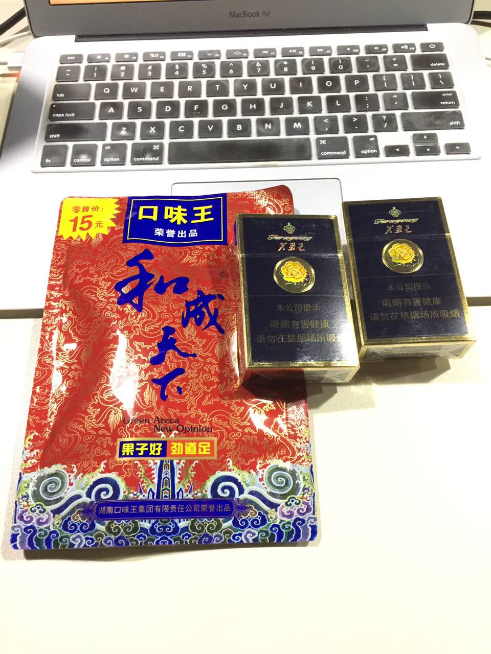 神秘天使在行動：你送的關愛，恰好是我喜歡的款式——HiShop