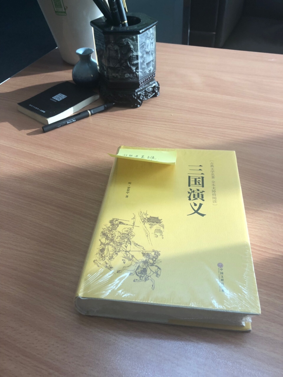 神秘天使在行動：你送的關愛，恰好是我喜歡的款式——HiShop