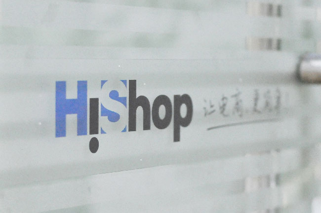 門店會(huì)員積分系統(tǒng)如何展開(kāi)營(yíng)銷活動(dòng)?