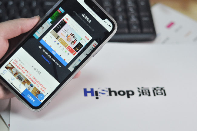 門店會(huì)員管理系統(tǒng)優(yōu)勢(shì)體現(xiàn)在哪些方面?