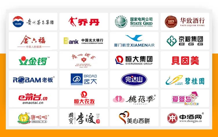 激情盛夏，和私有云的小伙伴們一起乘風破浪！——HiShop海商