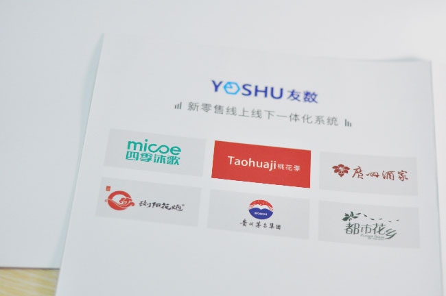 2022年超市收銀機(jī)多少錢一臺(tái)？什么品牌比較好？