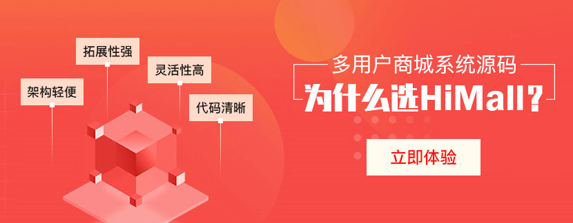 php小型購(gòu)物網(wǎng)站源碼那家好?