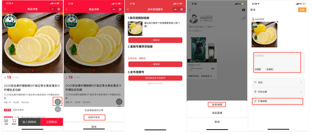 HiMall多用戶商城系統(tǒng)V3.5.3新版上線！玩轉(zhuǎn)私域運(yùn)營，變現(xiàn)才是關(guān)鍵！