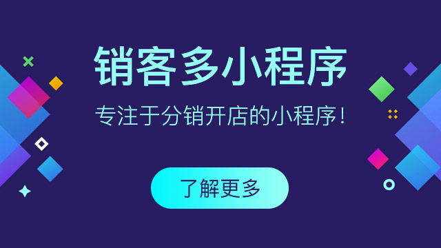 利用亡妻賣人設(shè)的林生斌，一場(chǎng)直播獲利上百萬(wàn)！人心真的可以如此涼薄嗎？