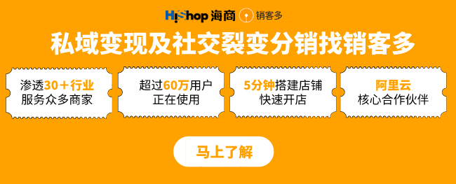 雷軍演講全網(wǎng)刷屏，11年未變的小米式營銷你真該學(xué)學(xué)!