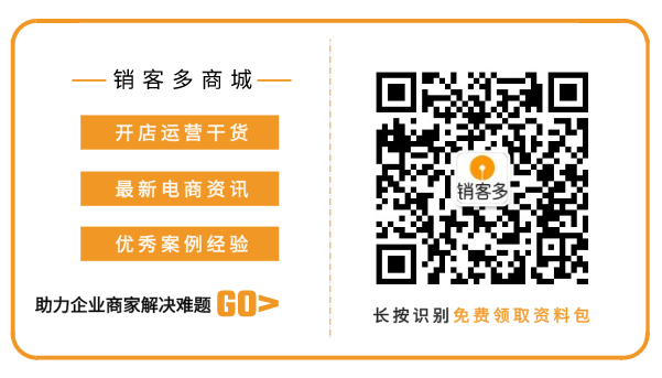 賣生日蛋糕年營收8億，3年覆蓋23城，熊貓不走怎么做到的?