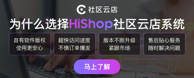 用新鮮力量碰撞新需求，乳業(yè)“攀登者”三元食品是如何重塑零售新生態(tài)的？