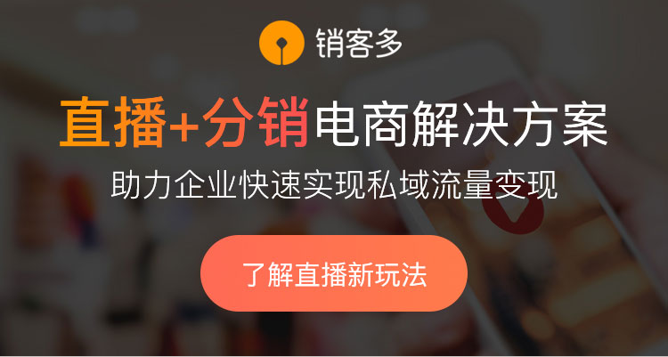 易德借力華為HarmonyOS，揭幕“鮮人一步”的冷鏈物流新紀(jì)元！