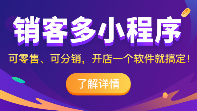 3分鐘破百萬(wàn)！香飄飄又“飄起來(lái)”了？
