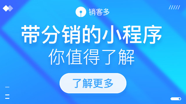 圣誕將至，盤點品牌玩家們的“套路”合集