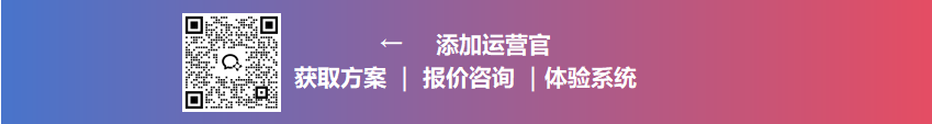 白酒數(shù)字化賽道升溫，【酒客多】助力酒業(yè)數(shù)字化增長破局