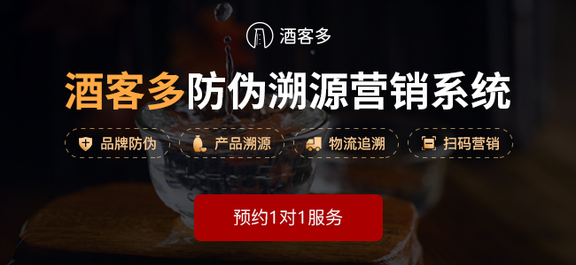火車高鐵上可以帶白酒嗎？
