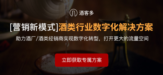 國內(nèi)坐飛機可以帶白酒嗎？坐飛機帶白酒有什么規(guī)定？