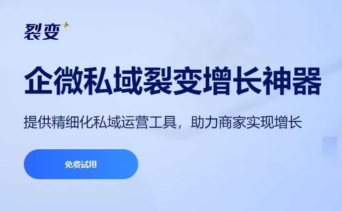 “游戲?qū)玫钠炊喽唷薄蛄藗€(gè)羊爆火背后的必然