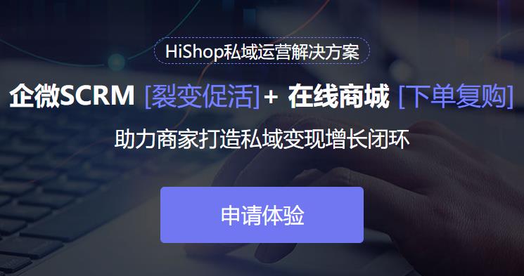 餓了么免單點(diǎn)燃夏天，商業(yè)營銷“玩”出爆款創(chuàng)新