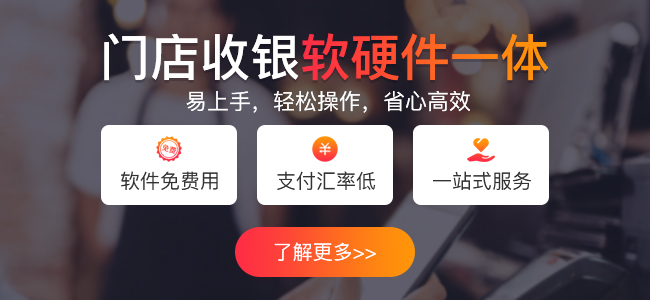 進(jìn)銷存系統(tǒng)有什么用？哪家erp系統(tǒng)好用？