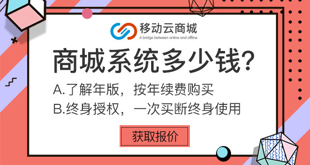 網(wǎng)上藥店軟件哪個好？