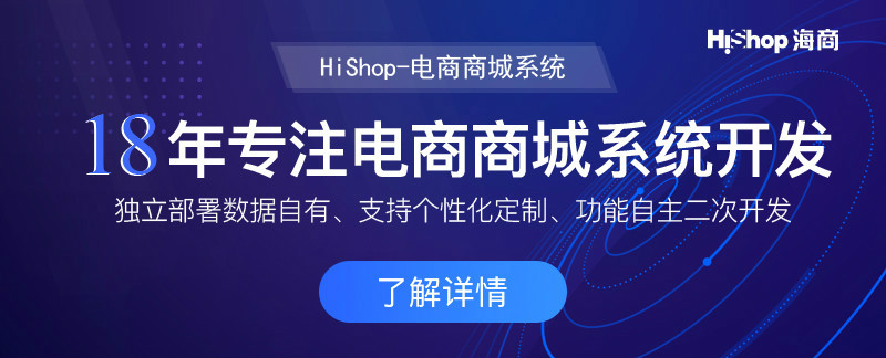 國內(nèi)O2O電商平臺有哪些？